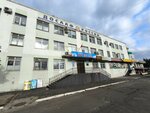 Speech Development Studio, Speech Therapist (Krasnoarmeyskaya Street, 8), children's developmental center