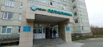 Gorodskaya bolnitsa, g. Gubakha (ulitsa Degtyaryova, 1), hospital