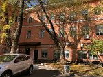 Meditsina dlya zhizni (Lva Tolstogo Street, 19/2), materiales y equipos dentales
