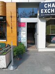BioDPC Teşhis Sistemleri Sanayi (Istanbul, Buyukdere Avenue, 33-35A) ، إسعاف