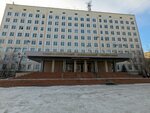 Северо-Восточный федеральный университет имени М.К. Аммосова, финансово-экономический институт (Belinskogo Street, 58), university