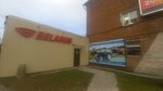 Belarus (Traktornaya ulitsa, 35к2), agricultural machinery, equipment