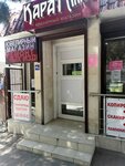 Карат Плюс (Khersonskaya Street, 49А), tienda de joyería
