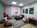 Therapist Natalya Korneeva (Kutsigin street, 17), psychological counseling