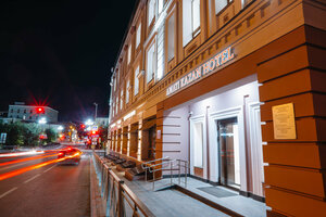 Гостиница Amati Kazan в Казани