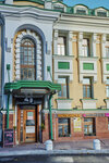 Podzemka (Veskovsky Lane, 2с1), quests
