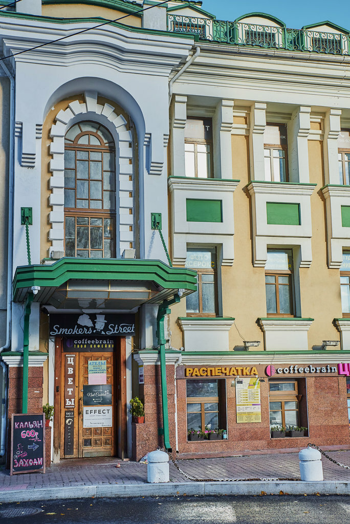 Quests Podzemka, Moscow, photo