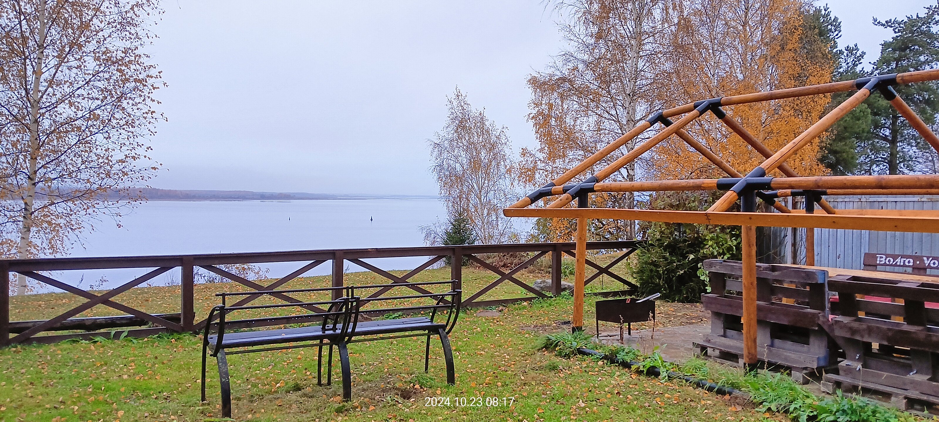 Фото Волга-Волга