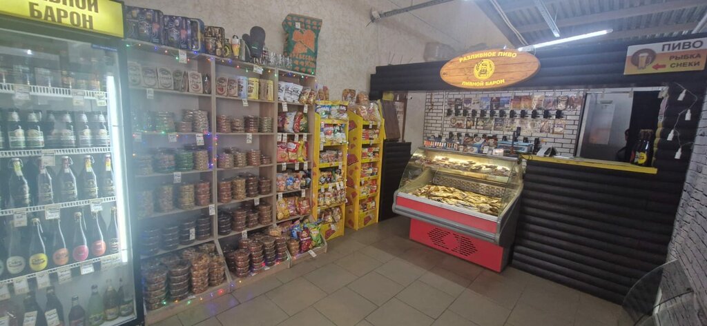 Beer shop Пивной Барон, Bryansk, photo