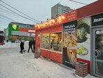 Хлеборезов (Vosstaniya Street, 50/3), bakery