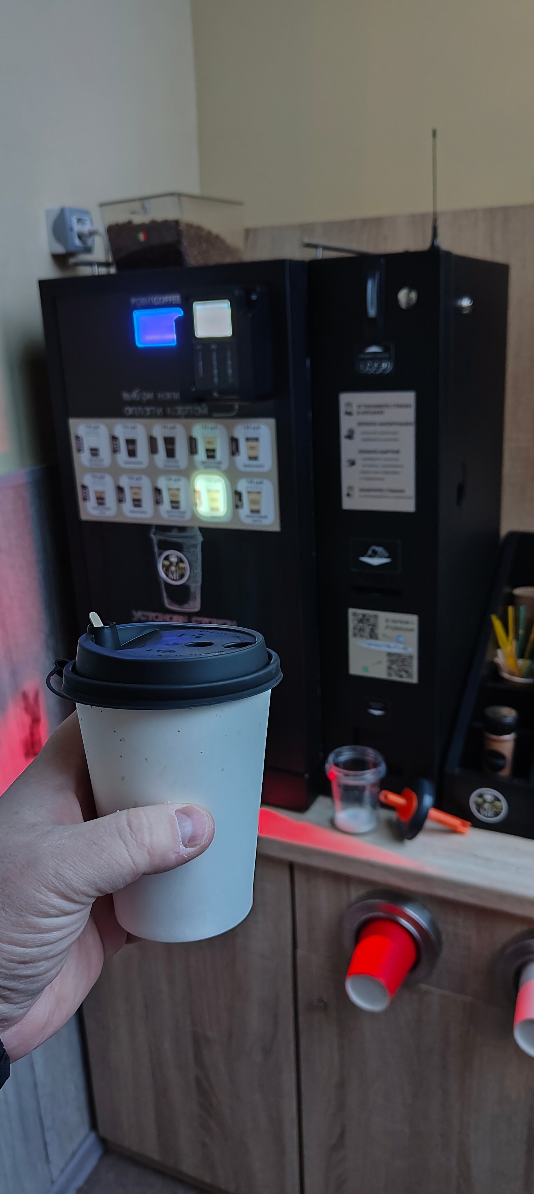 Фото Центр Плаза