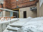 U-Factory (Schyorsa Street, 7Р), garment factory