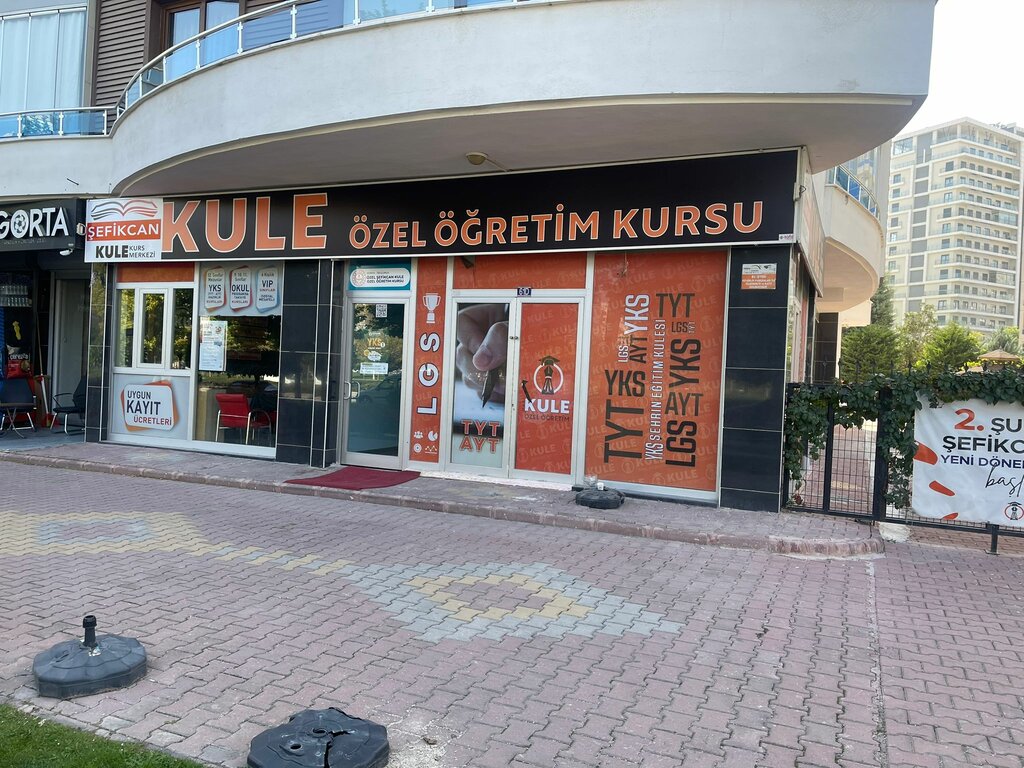 Educational center Sefikcan Tower Private Education Course, Konya, photo