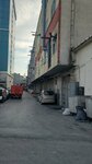 Adiguzel Rubber (İstanbul, Bayrampaşa, Muratpaşa Mah., 6. Blok Sok., 1), productos de plástico