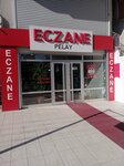 Pelay Pharmacy (Ankara Province, Kecioren District, Şehit Kubilay Mah., Özlem Cad., 22A), farmacia