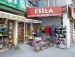 Esila (Ankara Province, Yenimahalle, Demetevler Neighborhood, 359th Avenue, 13F) ، متجر بيع العطور ومستحضرات التجميل