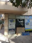 Vakıf Tasdelen Natural Spring Water (Istanbul, Kadikoy, 19 Mayis Neighborhood, Waterfall Street, 24C), water store