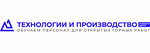 Технологии и производство (Sibirsky Tract, 12к7), centro educativo