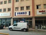 Fanko Ventilation (İzmir, Konak, 1201/1 Sok., 4) ، أنظمة التهوية