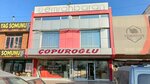 Copuroglu (Konya, Karatay, Fevziçakmak Mah., 10696. Sok., 45), shoe store