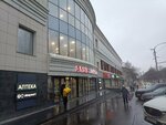 Artifact (Oktyabrskiy Avenue, 117), board games