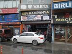 By Battery Seller (Istanbul, Umraniye, Alemdag Avenue, 181E), batteries and chargers