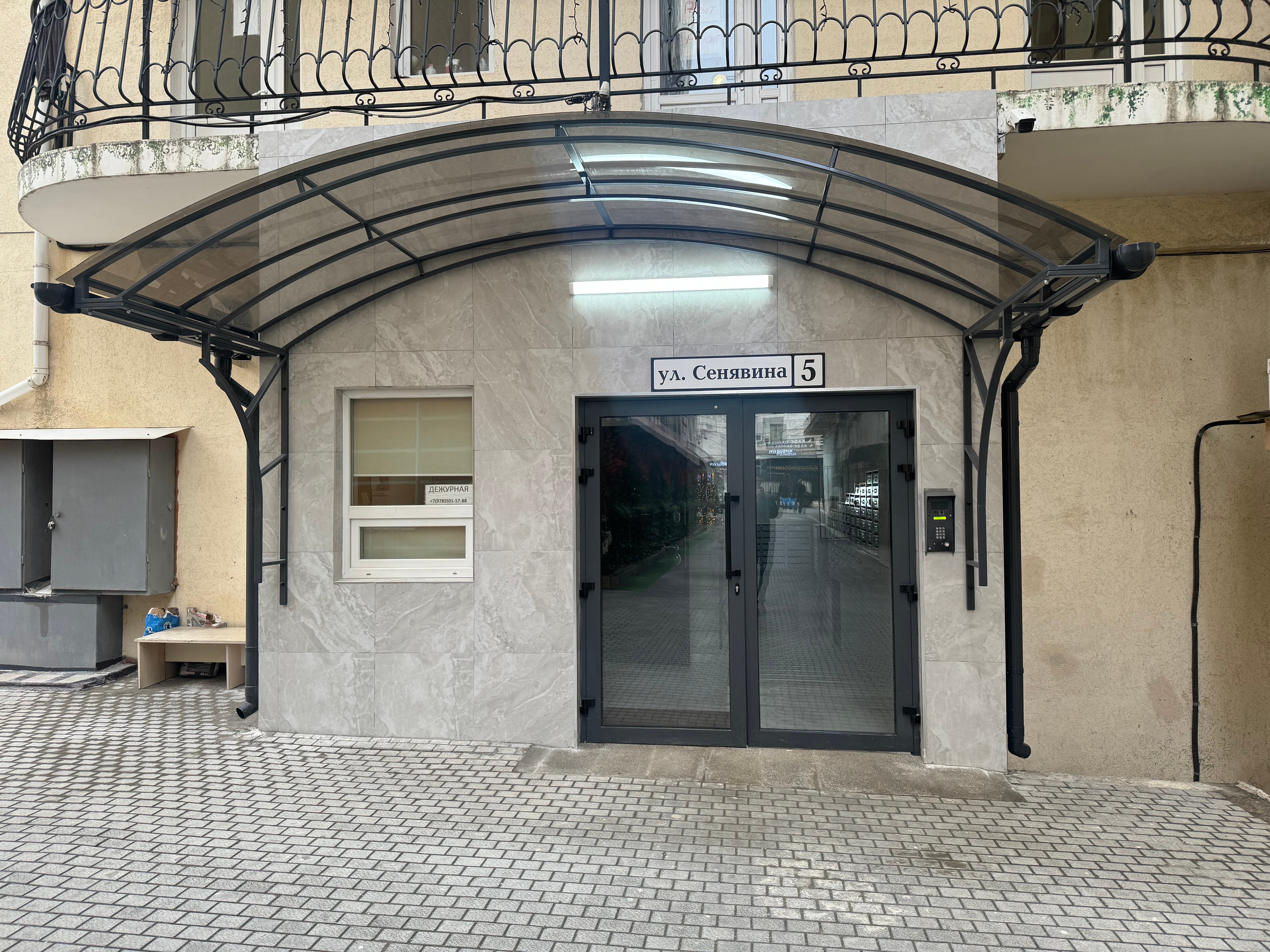 Фото Апартаменты в Артиллерийской бухте