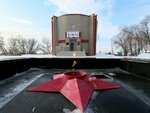 Mbuk Memorial Slavy (ulitsa Gorkogo, 7), museo