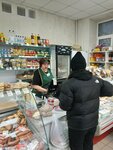 Приосколье (ulitsa Vozrozhdeniya, 86) ، بيض ولحم الدواجن