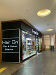 Sun Box Hair Design (İstanbul, Bayrampaşa, Kocatepe Mah., Paşa Cad., 3-5) ، مصففو الشعر
