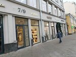 Mineral Bar (Pokrovka Street, 7/9-11к1), jewelry store