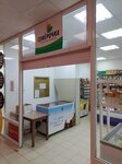 Семёрочка (Sadovaya ulitsa, 6) ، محل بقالة