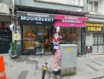 Moonberry Coffee (İstanbul, Şişli, Cumhuriyet Mah., Ergenekon Cad., 109B), coffee store