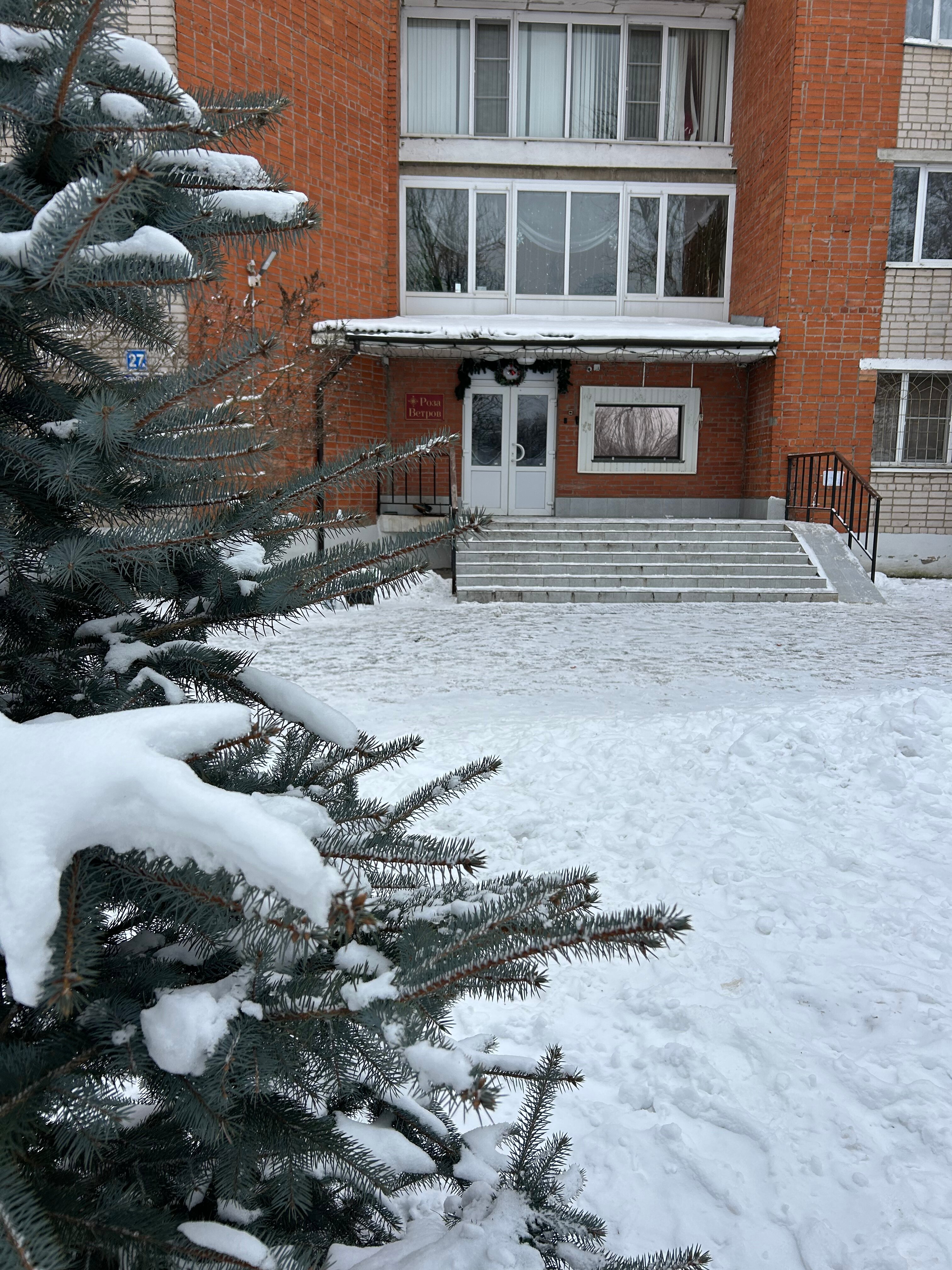 Фото Роза ветров