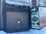 Umelec auto (district Cheremoshniki, Berdskaya Street, 12Ас4), car service, auto repair