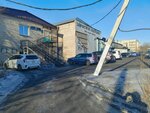 Дарасунская энергетическая компания (Krasnoarmeyskaya ulitsa, 75) ، مرافق المياه