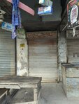 Al Makkah Repairing Center (Allama Iqbal Town, Asif Block, 8 Street, 57), electrical equipment repairs