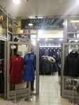 Barkland и Van Cliff (Mira Avenue, 22), tienda de ropa