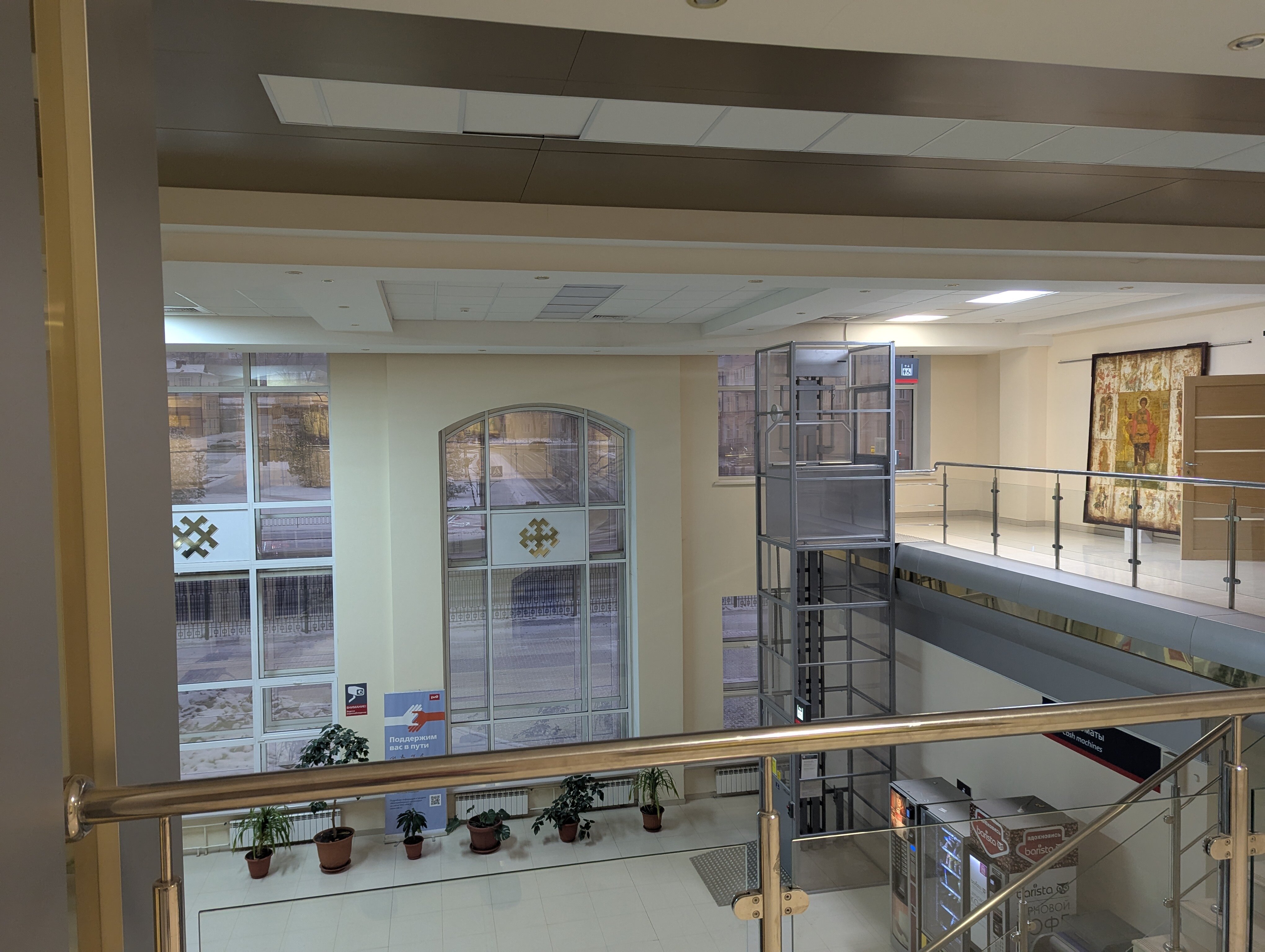 Фото Smart Hotel КДО Саранск