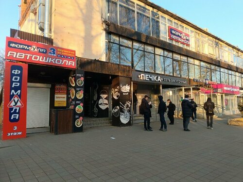 Желіде жыныстық қатынасқа түскен қыз