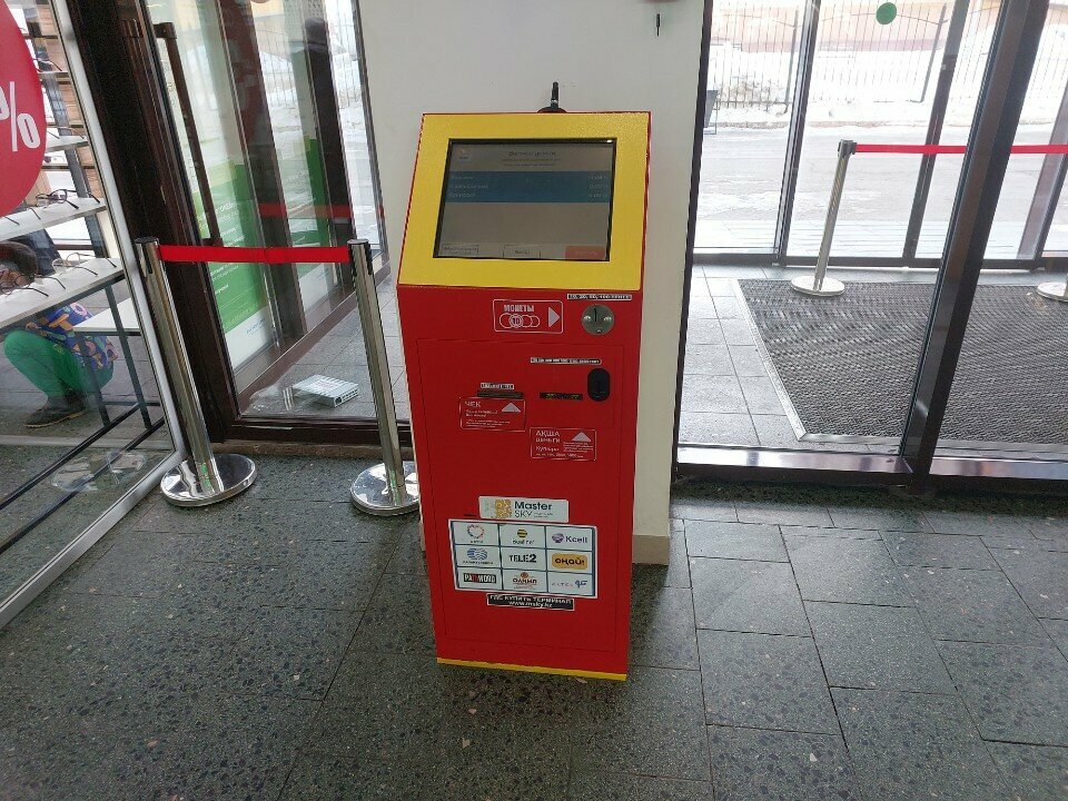 Payment terminal Qiwi, Astana, photo