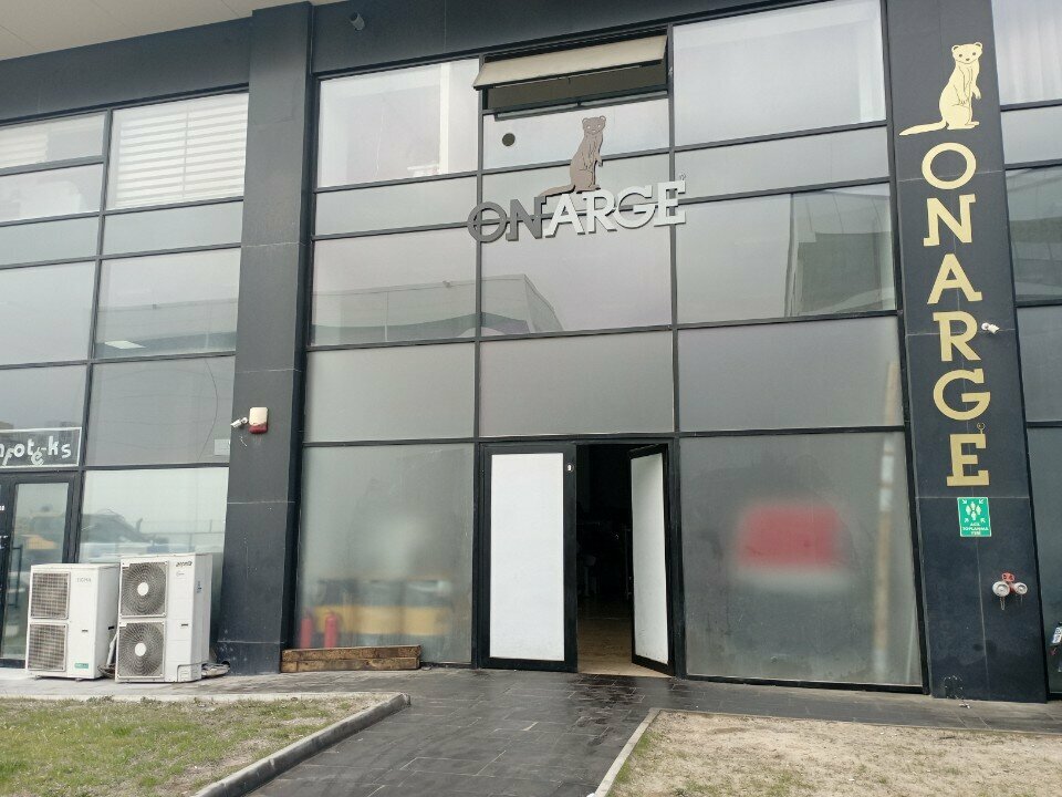 Industrial enterprise Onarge Teknoloji Medikal Sistemler San, Ankara, photo