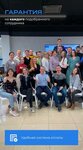 Ti-hr (Rokossovskogo Street, 62), recruitment agencies, vacancies