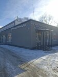 Все Этапы Строительства (Uchinskaya ulitsa, 20с1), tienda de construcción