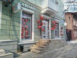 Финам, банкомат (Nikitinskaya Street, 6А), atm