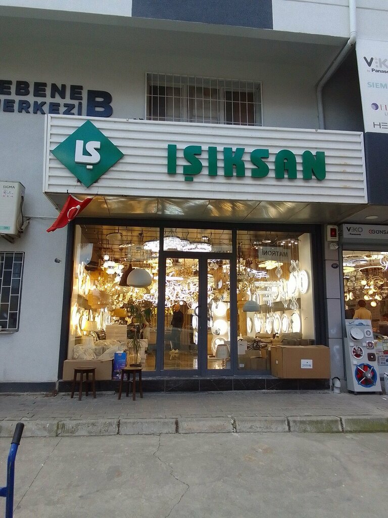 Светильники Isiksan, Измир, фото