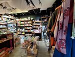 Black Neko (Svetlanskaya Street, 7) ، متجر المواد الغذائية الآسيوية