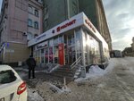 Arabesque (Lenina Street, 73), vape shop