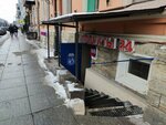 Минимаркет (Furshtatskaya Street, 48) ، محل بقالة