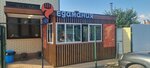 Едамания (posyolok Beryozovy, Tselinogradskaya ulitsa, 2В) ، وجبات سريعة